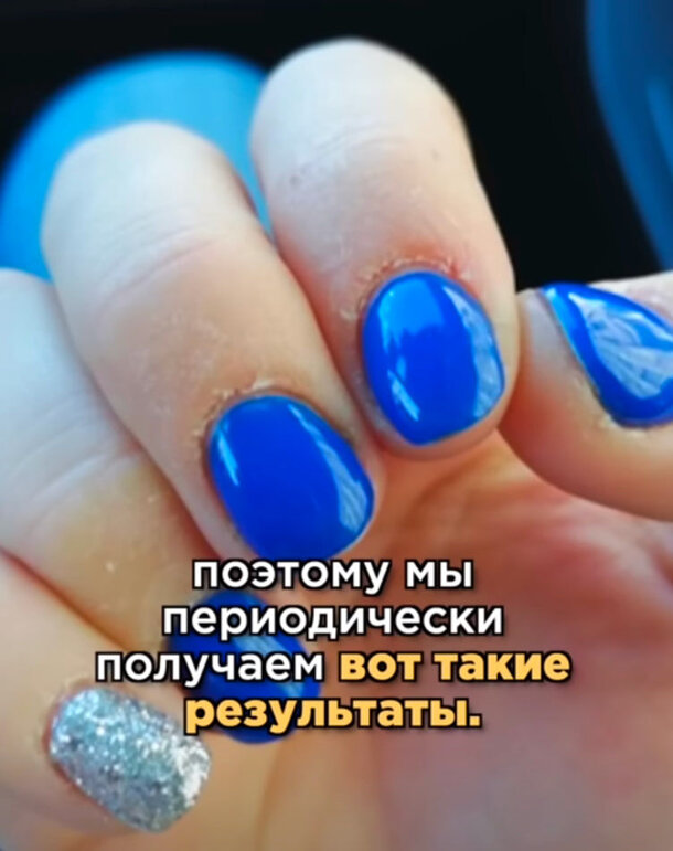 Россиянки придут в ужас, увидев руки американок после маникюра: у нас так даже бездомные не ходят Россиянки придут в ужас, увидев руки американок после маникюра: у нас так даже бездомные не ходят