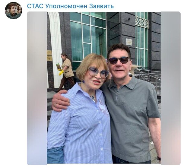 «Ревность вышла боком»: 81-летняя Максакова поплатилась за неосторожные слова «Ревность вышла боком»: 81-летняя Максакова поплатилась за неосторожные слова