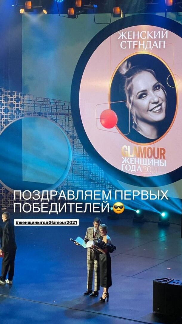 Людовик XIV: попытке отпустившего усы Урганта запрыгнуть на каблуки нашлось объяснение Людовик XIV: попытке отпустившего усы Урганта запрыгнуть на каблуки нашлось объяснение