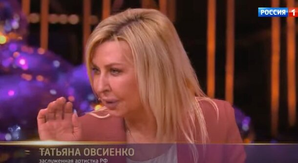 Переусердствовавшую с пластикой Овсиенко не узнали фанаты: «Превращается в монстра» Переусердствовавшую с пластикой Овсиенко не узнали фанаты: «Превращается в монстра»