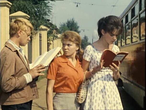 Кадр из фильма «Операция "Ы" и другие приключения Шурика» (1965)