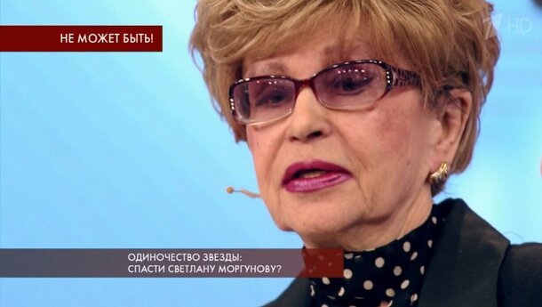 Моргунова перед смертью была не похожа сама на себя: последнее фото звезды Моргунова перед смертью была не похожа сама на себя: последнее фото звезды