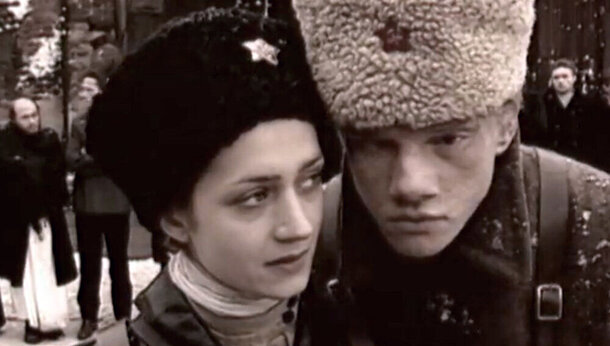 «Дневник убийцы» 