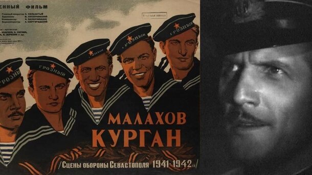 «Вызывает недоумение»: кинокритик назвал самый неудачный фильм в СССР — не спасли даже звездные режиссеры «Вызывает недоумение»: кинокритик назвал самый неудачный фильм в СССР — не спасли даже звездные режиссеры