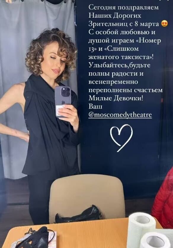 Смотреть жутко: почему фото Маши из «Папиных дочек» вызвало переполох среди россиян