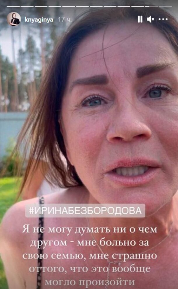 «Она — истеричка»: Безбородов выгнал из дома жену, напавшую на 7-летнего сына Стаса Пьехи «Она — истеричка»: Безбородов выгнал из дома жену, напавшую на 7-летнего сына Стаса Пьехи