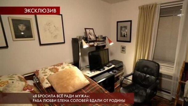 Бросила карьеру ради мужчины: как живет сбежавшая в США муза Никиты Михалкова Бросила карьеру ради мужчины: как живет сбежавшая в США муза Никиты Михалкова