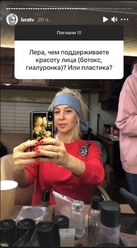 Кудрявцева показала честное фото без фильтров: «Никакой фейстьюн не поможет» Кудрявцева показала честное фото без фильтров: «Никакой фейстьюн не поможет»