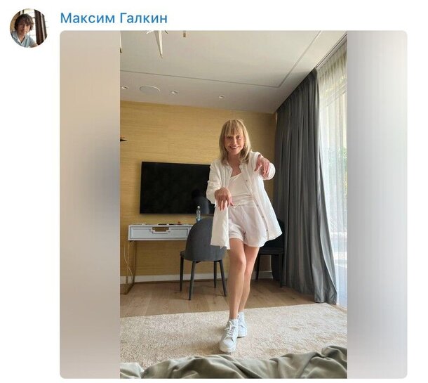 Без наращенных волос и макияжа: вид покинувшей Россию Пугачевой вызвал оторопь Без наращенных волос и макияжа: вид покинувшей Россию Пугачевой вызвал оторопь