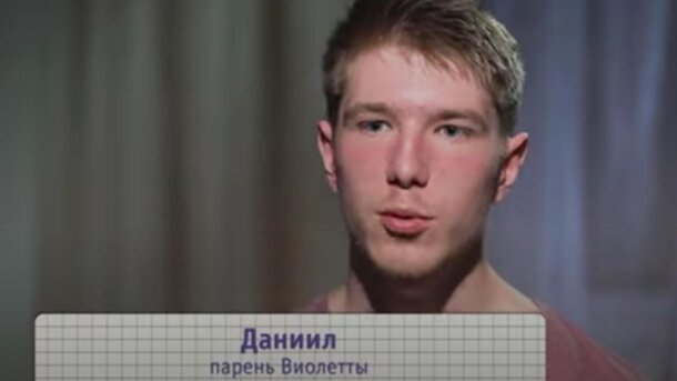 беременна в 14