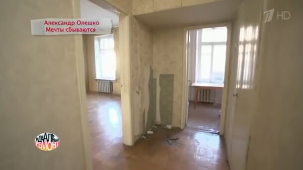 «Сарай с дырой в полу»: крошечная квартира Олешко вызвала оторопь