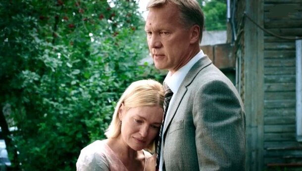 Кадр из сериала «Палач»