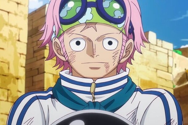 Still from 'One Piece'