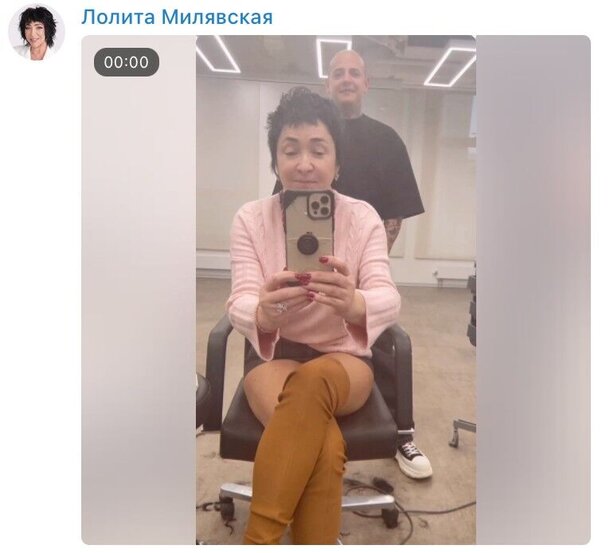 «Постарела за час»: Лолита не стала молчать о последствиях болезни «Постарела за час»: Лолита не стала молчать о последствиях болезни