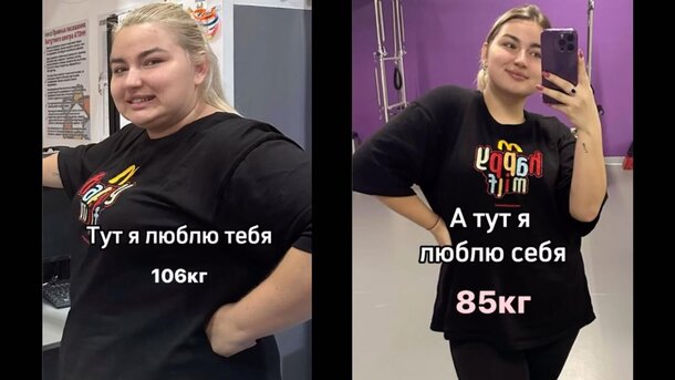 Была уверена в победе, но покинула проект за шаг до финала: что стало с Ариной Киселевой после «Больших девочек»