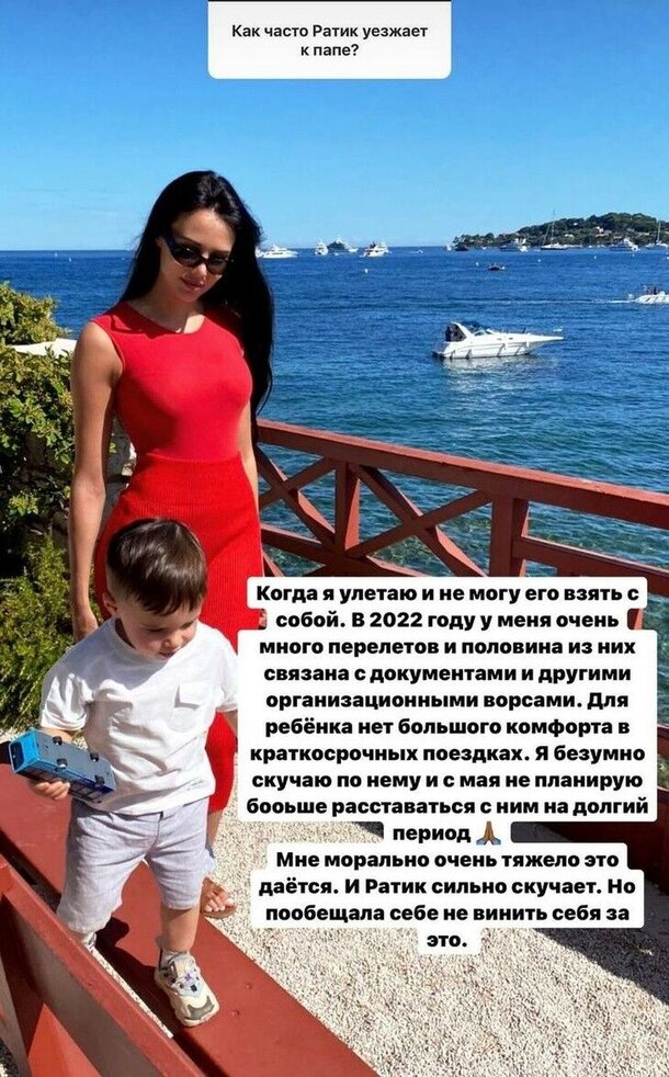 Сын с отцом, а мать – в Дубае: бывшую Тимати подловили за постыдным занятием Сын с отцом, а мать – в Дубае: бывшую Тимати подловили за постыдным занятием