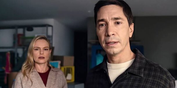 Кадр из фильма «Ночь койота»