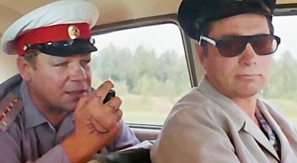 Никто не заметил: позорный ляп «Бриллиантовой руки» всплыл спустя многие годы Никто не заметил: позорный ляп «Бриллиантовой руки» всплыл спустя многие годы