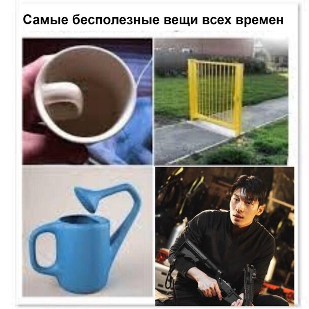 Смешались в кучу Хуны, люди: 5 «разрывных» мемов по финалу «Игры в кальмара» — от №4 и смешно, и грустно Смешались в кучу Хуны, люди: 5 «разрывных» мемов по финалу «Игры в кальмара» — от №4 и смешно, и грустно
