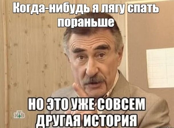 Был актером и ведущим, а теперь еще стал мемом: за что Леонида Каневского так полюбили в интернете