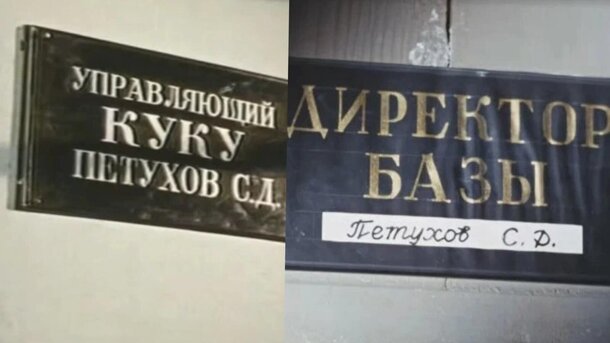 Герой Гайдая кочевал из комедии в комедию: вы точно его ни разу не заметили Герой Гайдая кочевал из комедии в комедию: вы точно его ни разу не заметили