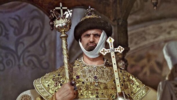 «Иван Васильевич меняет профессию» 