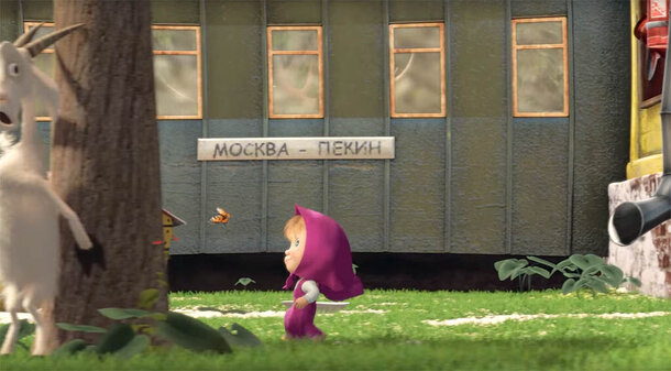 Где родители Маши из мультика «Маша и Медведь»: фанаты построили 3 теории — одна из них жуткая Где родители Маши из мультика «Маша и Медведь»: фанаты построили 3 теории — одна из них жуткая