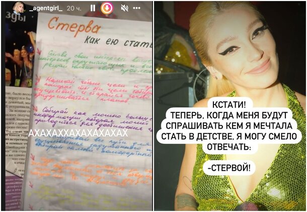 После поцелуя с Собчак Ивлеева рассекретила юношеские фантазии После поцелуя с Собчак Ивлеева рассекретила юношеские фантазии