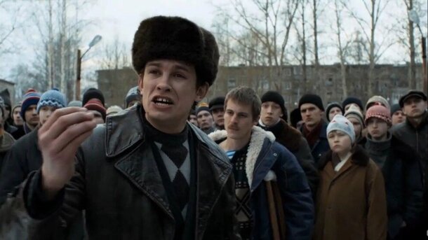 Кадр из сериала «Слово пацана. Кровь на асфальте»