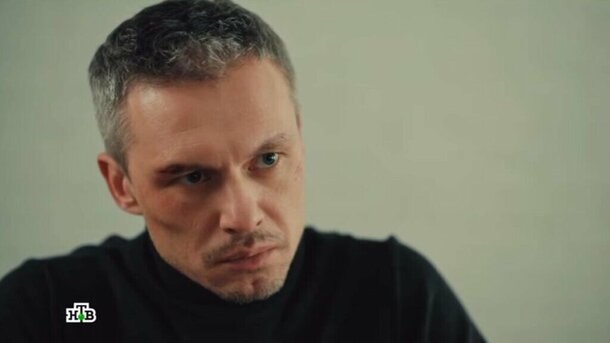 Кадр из сериала «Шеф»
