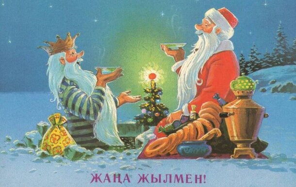 Состояние на картонке: ахнете, сколько сейчас стоят редкие советские открытки
