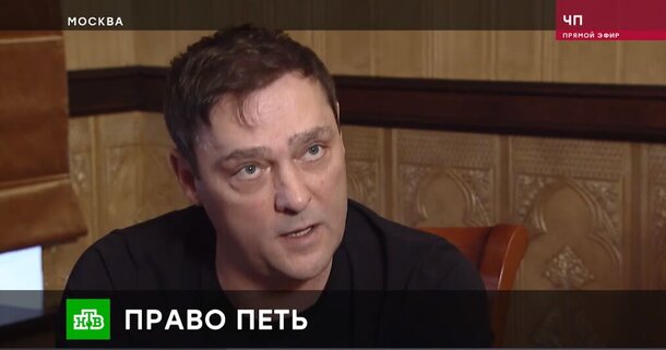 Кадры Шатунова за 3 дня до смерти слили в сеть: зрелище пугает Кадры Шатунова за 3 дня до смерти слили в сеть: зрелище пугает
