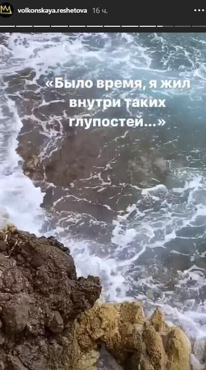 «Все приходит с опытом»: Тимати и Решетова подогрели слухи о расставании цитатами из «Касты» «Все приходит с опытом»: Тимати и Решетова подогрели слухи о расставании цитатами из «Касты»