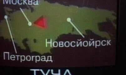 Почему россияне в голос смеются над американскими фильмами о родине: причина проста