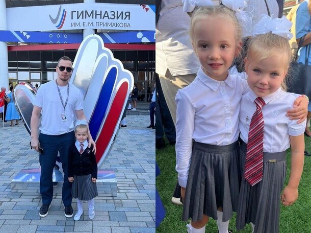 Дочь Кудрявцевой учится в странном учреждении: простые люди в недоумении