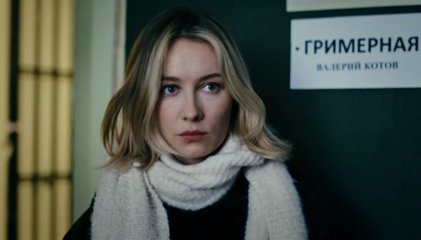 Об этих российских сериалах практически никто не слышал, а ведь они крутые: 6 детективных историй для любителей тайн и загадок Кадр из сериала «Наваждение»
