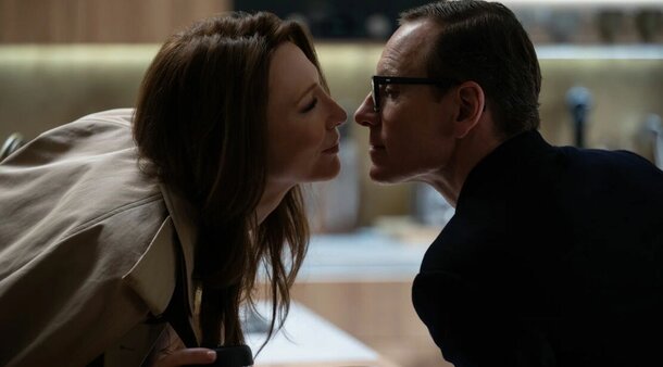 'Black Bag' (2025): Secrets, Spouses, and Spycraft — Can Love Survive Betrayal in the Shadows? Still from the film 'Black Bag'
