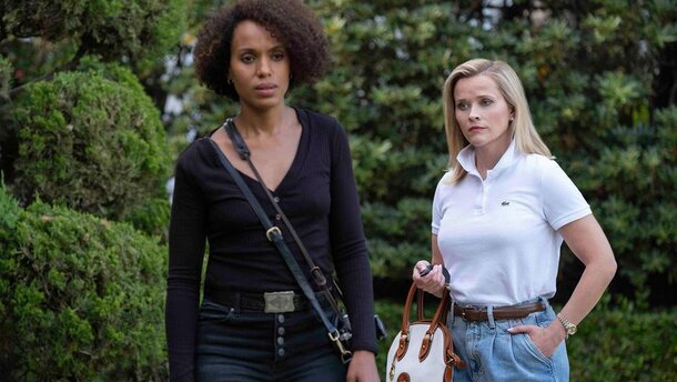 В восторге от Уизерспун в «Большой маленькой лжи»? Вы могли пропустить еще одну шикарную драму с актрисой