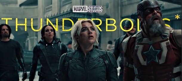 «Громовержцы*»: зачем в названии нового фильма Marvel стоит звездочка в самом конце «Громовержцы*»: зачем в названии нового фильма Marvel стоит звездочка в самом конце