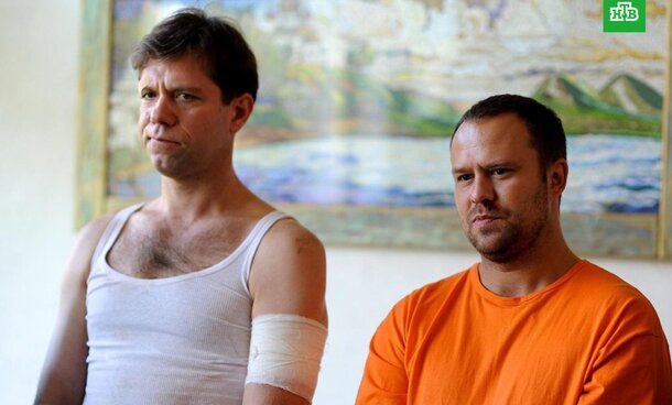«Не удивлена, что сериал 6 лет пролежал на полке»: так в Сети описали «новый» сериал НТВ с Плетневым «Не удивлена, что сериал 6 лет пролежал на полке»: так в Сети описали «новый» сериал НТВ с Плетневым