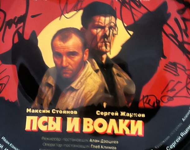 Без Колесникова и СК, но со Стояновым и во ФСИН: на НТВ выходит новый сериал с Жарковым на замену «Первому отделу» Без Колесникова и СК, но со Стояновым и во ФСИН: на НТВ выходит новый сериал с Жарковым на замену «Первому отделу»