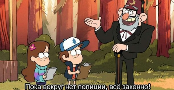Пока полиция не видит — все законно: «Невский» и «Первый отдел» не попали в топ-15 популярных сериалов в России — их обогнал даже мульт 2012 года