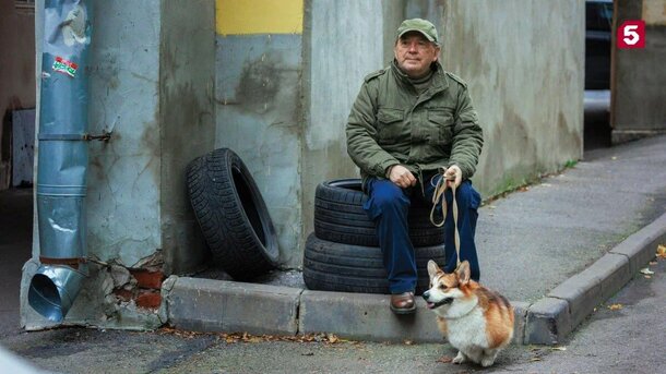 «Пес» на минималках: Пятый канал снял свой детектив с собакой — в кадре будет демоверсия «Мухтара»