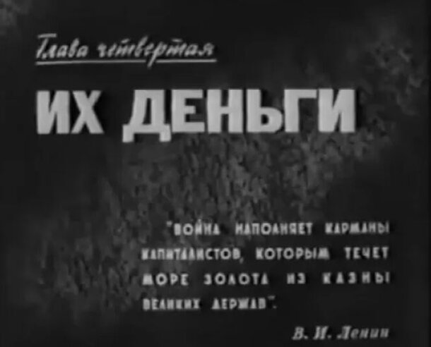 В СССР сняли фильм, унижающий целую нацию: признан реликвией в 99-м, но зрителям не покажут