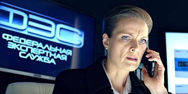 Угадаете, где снимали «След»? Колесили по одной области, постоянно возвращаясь в одни и те же места Угадаете, где снимали «След»? Колесили по одной области, постоянно возвращаясь в одни и те же места