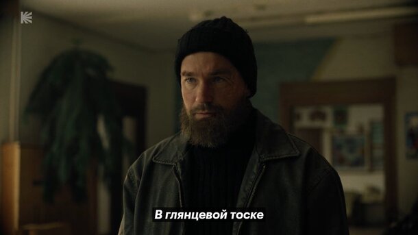 Можно было и не сомневаться: лучший сериал Кинопоиска в 2025-м все же получит 2-й сезон (дата, подробности) Можно было и не сомневаться: лучший сериал Кинопоиска в 2025-м все же получит 2-й сезон (дата, подробности)