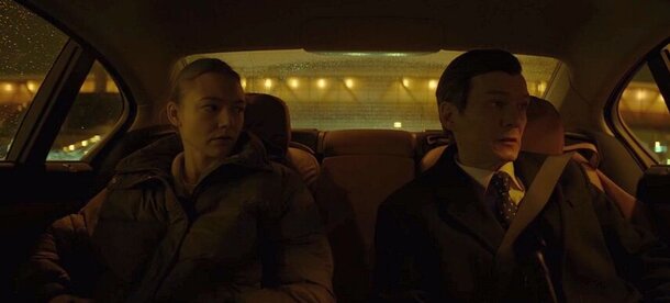 «Контейнер»