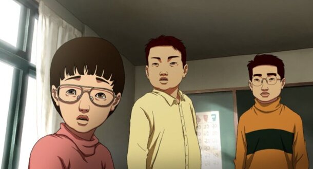 «Король свиней»