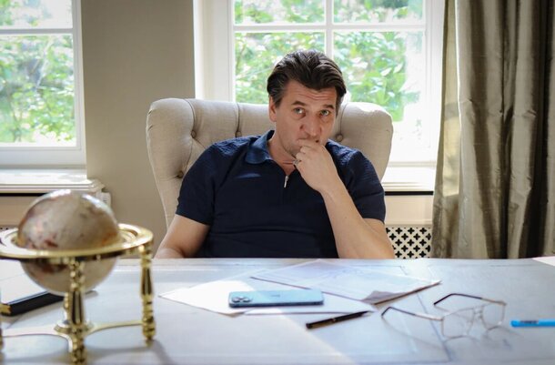 «Законник»