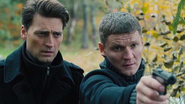 Почему 66% россиян смотрят детективы, а не комедии? Психолог нашла у жанра сразу 3 плюса – один из них «снижает уровень стресса» Почему 66% россиян смотрят детективы, а не комедии? Психолог нашла у жанра сразу 3 плюса – один из них «снижает уровень стресса»